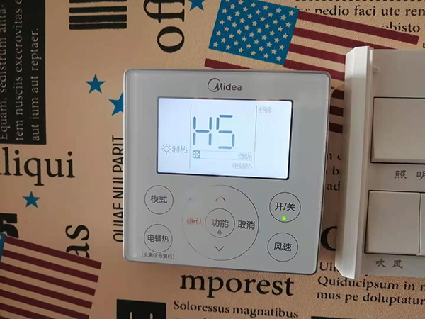 南谯美的空调维修